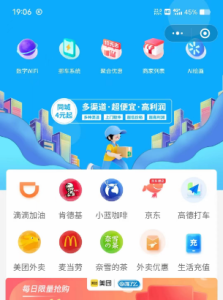 cps扫码挪车源码+扫码连Wifi贴+绘画等（提供vue可二开）-精品源码资源网-网站源码,小程序源码,公众号模块,APP源码