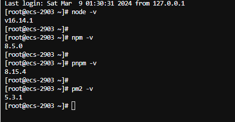 NineAi3.4.0去授权版本ChatGPT宝塔安装详细教程（整合包+安装教程）