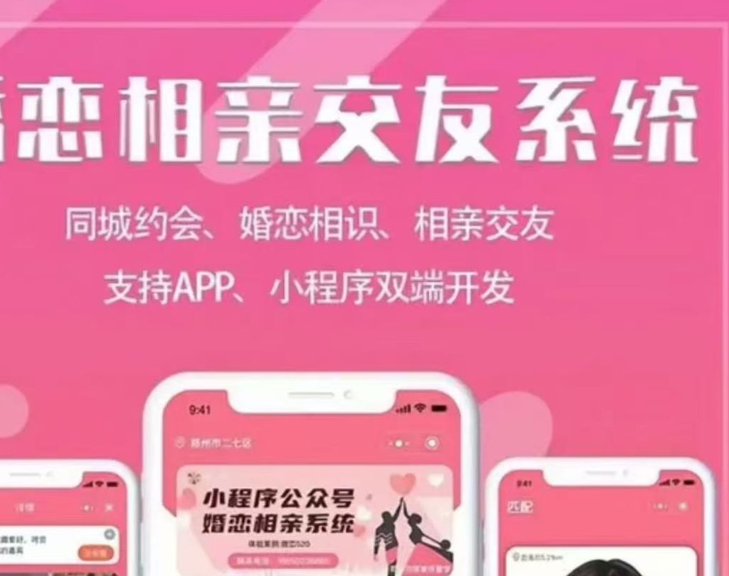 超人投票-精品源码资源网-网站源码,小程序源码,公众号模块,APP源码